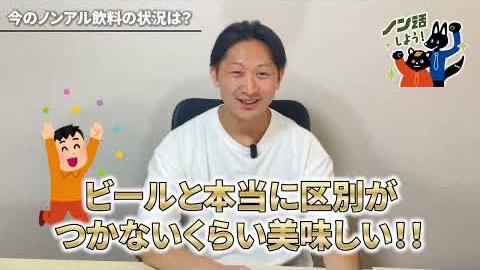 横型動画